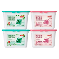 京东京造 除菌除螨 洗衣凝珠