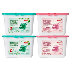 京东京造 除菌除螨 洗衣凝珠