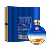 汾阳王 山西名酒 清香型白酒 礼盒装 42%vol 600mL