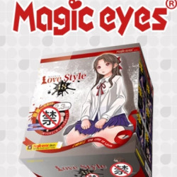 Magic eyes love style 48+基础套餐 倒模飞机杯 2.3kg