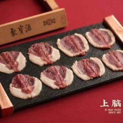 聚宝源 200元代金券|不限张数