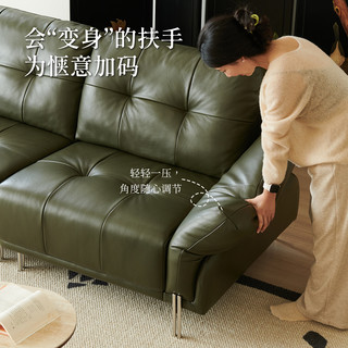  儒黛 智能 电动沙发 左电机
