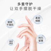 Cath Kidston 护手霜保湿防干裂*5 支装