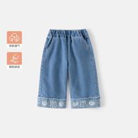 限尺码：班喜迪 女童裤子春装儿童洋气直筒牛仔裤宝宝休闲长裤春秋季