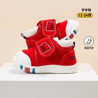 贝贝怡 春秋男女童鞋透气耐磨休闲舒适轻便软底防护学步鞋网面红色步前鞋
