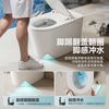  HUIDA/惠达 智能翻盖翻圈 智能马桶