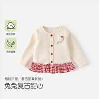 班喜迪 女童长袖T恤春装儿童套头衫女宝宝春秋季打底衫