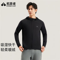 拓路者 弹力针织 男士连帽开衫外套