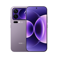 小米 17Pro 骁龙8至尊版 冷烟紫 16GB+512GB 手机+小米蓝牙耳机