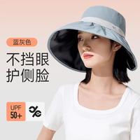 VVC 【大帽檐渔夫帽】百搭透气女士遮阳帽简约防紫外线帽子