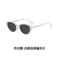 CAPONI 小框猫眼墨镜女新款复古防紫外线偏光太阳眼镜大脸显瘦防晒驾驶镜