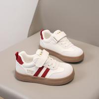 大黄蜂 春季新款儿童板鞋中大童小白鞋透气休闲运动鞋轻便德训鞋户外童鞋