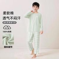 贝贝怡 儿童网眼透气儿童睡衣套装长袖长裤男童空调家居服春夏新款
