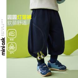 ASK junior 儿童裤子2026春季小童灯笼裤男童宽松休闲长裤纯棉柔软裤子