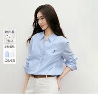 红袖 春季女装人物刺绣单排扣落肩长袖衬衫