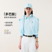 TEENIE WEENIE 女士衬衫