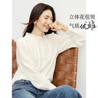 红袖 春季女装气质百搭日常纯色正肩立体套头衬衫上衣