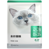 网易严选全价猫粮 七种鱼+鸡肉幼猫成猫通用宠物猫主粮猫咪食品 全价猫粮50g