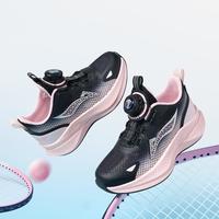 大黄蜂 童鞋男女童青少年舒适单网旋转扣儿童运动鞋夏季新款跑步鞋软底潮