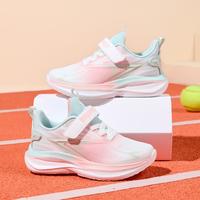 大黄蜂 春季新款童鞋中大童女童舒适青少年网面儿童运动鞋休闲跑步鞋子潮