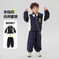 WALNUT DUCK 儿童套装男童polo领拼接撞色春秋休闲运动两件套