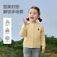 班喜迪 儿童毛衣春装男童女童时尚针织开衫宝宝春秋保暖上衣