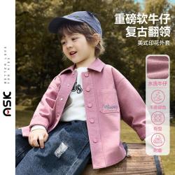 ASK junior 儿童外套2026春季小童翻领长袖衬衫男童做旧复古上衣