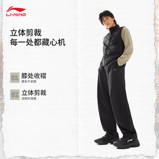  LI-NING/李宁 防泼水 男士软壳裤