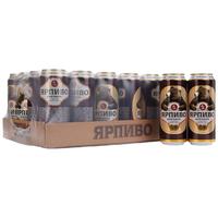  Baltika 烈性啤酒  501mL-999mL 整箱装
