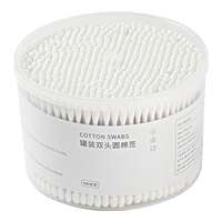  LIFUSHA/黎芙莎 不掉毛 双头多用棉签