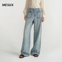  MESUX/米岫 棉麻天丝混纺 女士直筒裤