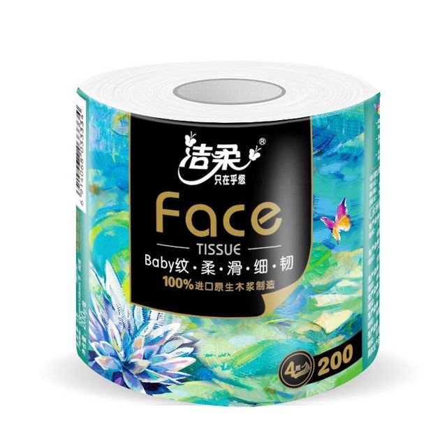 洁柔 油画加厚有芯卷纸 4层200g*10卷/提