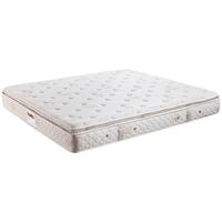 SOMNOPRO/穗宝 法兰克福 乳胶弹簧床垫