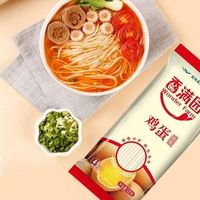 香满园 鸡蛋挂面500gx3  速食面条干拌面汤面 家用早餐方便速食面