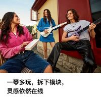 百亿补贴：恩雅 官方正品乐器 CyberG赛博电子无弦自动挡智能吉他拨片款