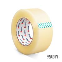 永冠 透明胶带1卷装 透明白宽4.5cm长80y