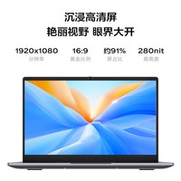 异能者 联想（Lenovo）生态品牌 异能者商务办公学习超薄便携式笔记本电脑