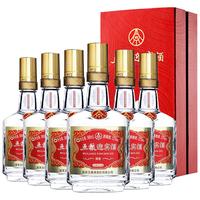 WULIANGYE 五粮液 五粮迎宾酒 醇香 52%vol 浓香型白酒 500ml*6瓶 整箱装