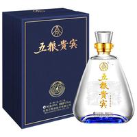 WULIANGYE 五粮液 五粮贵宾酒 蓝晶 52%vol 浓香型白酒 500ml 礼盒装