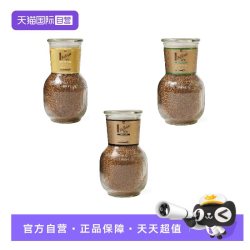 vittoria 维多利亚 速溶黑咖啡冻干无糖低脂浓缩咖啡 300g 罐装