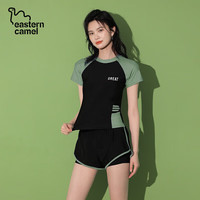 东方骆驼 女士游泳衣