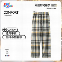 马克华菲 儿童纯棉长袖休闲裤套装