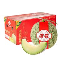 百亿补贴：佳农 正宗贵妃球网纹瓜4.5斤装新鲜水果当季 单果950g起