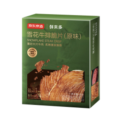京东京造 减肥代餐 牛肉干
