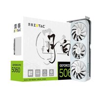 百亿补贴：索泰 GeForce RTX 5060 8G 月白OC 台式电脑独立显卡