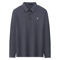 pierre cardin/皮尔·卡丹 高弹 男士Polo衫