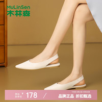 木林森 女鞋休闲单鞋女士平跟鞋子 玛丽珍鞋女生包头凉拖单鞋百搭优雅