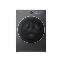 海信 大薄荷2.0系列 WH120E5S-2 热泵式洗烘一体机 12kg