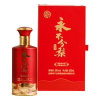 YONGBUFENLI/永不分梨 婚喜宴佳品 白酒 单瓶装 浓香型