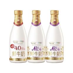 每日鲜语 鲜牛奶4.0蛋白720ml*1+A2型720ml*2瓶巴氏杀菌低温鲜奶